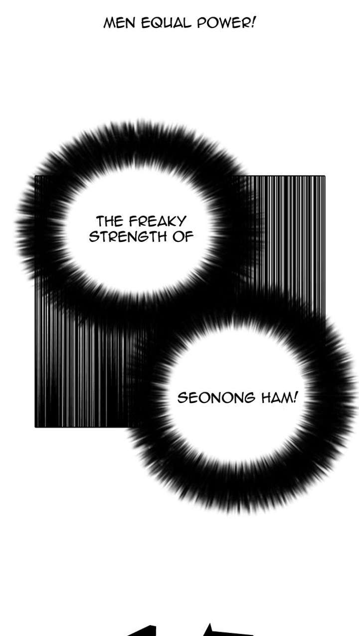 Lookism — Chapter 140 — page 77