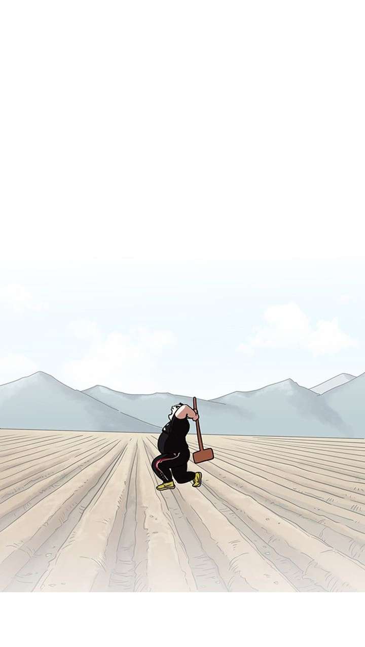 Lookism — Chapter 140 — page 79