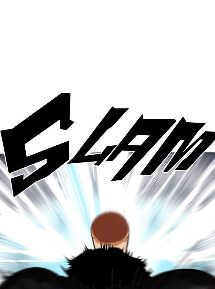 Lookism — Chapter 140 — page 81
