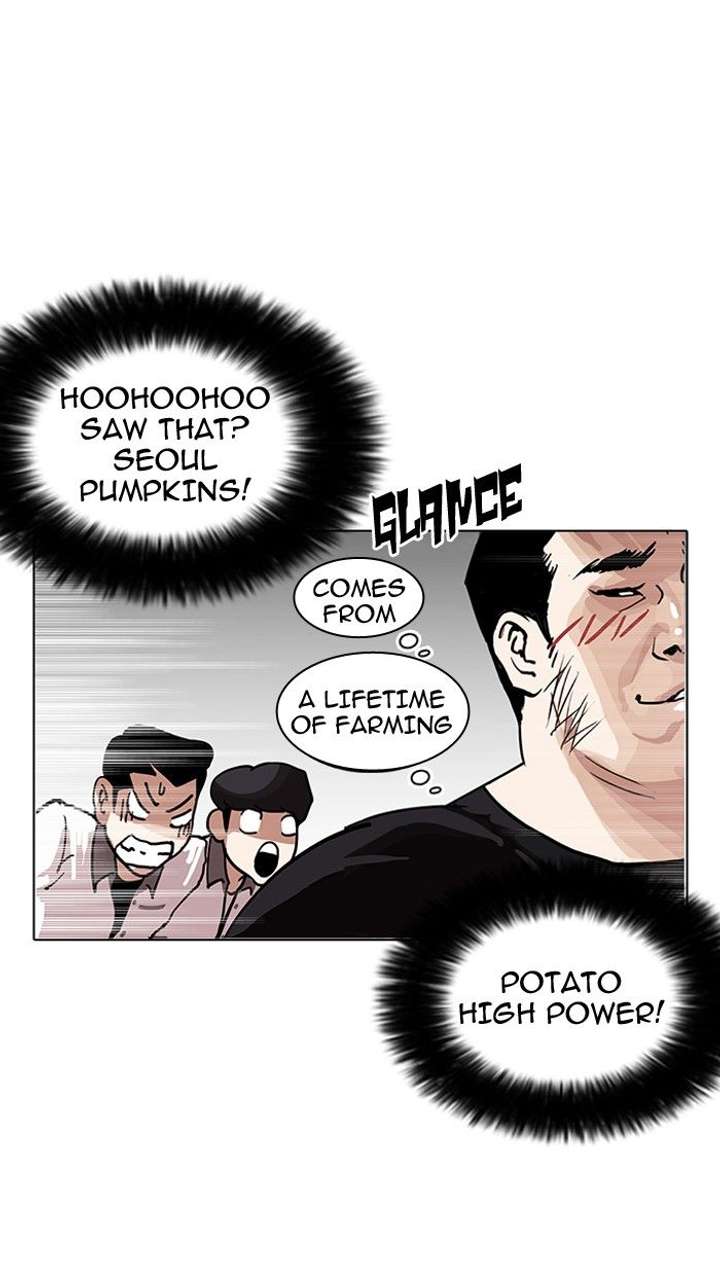 Lookism — Chapter 140 — page 84