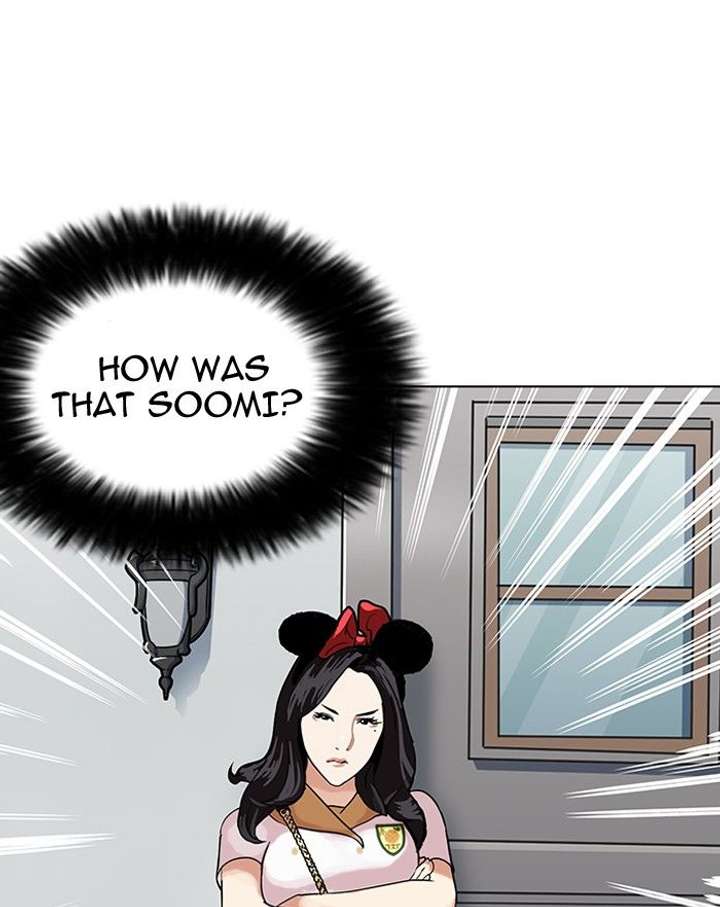 Lookism — Chapter 140 — page 85