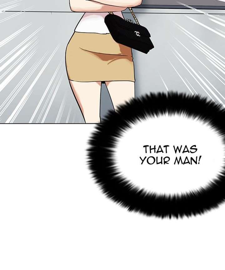 Lookism — Chapter 140 — page 86