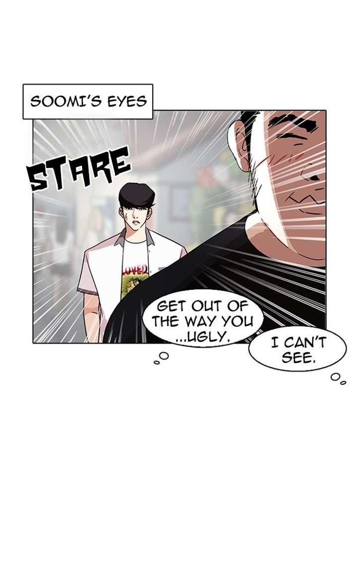 Lookism — Chapter 140 — page 88