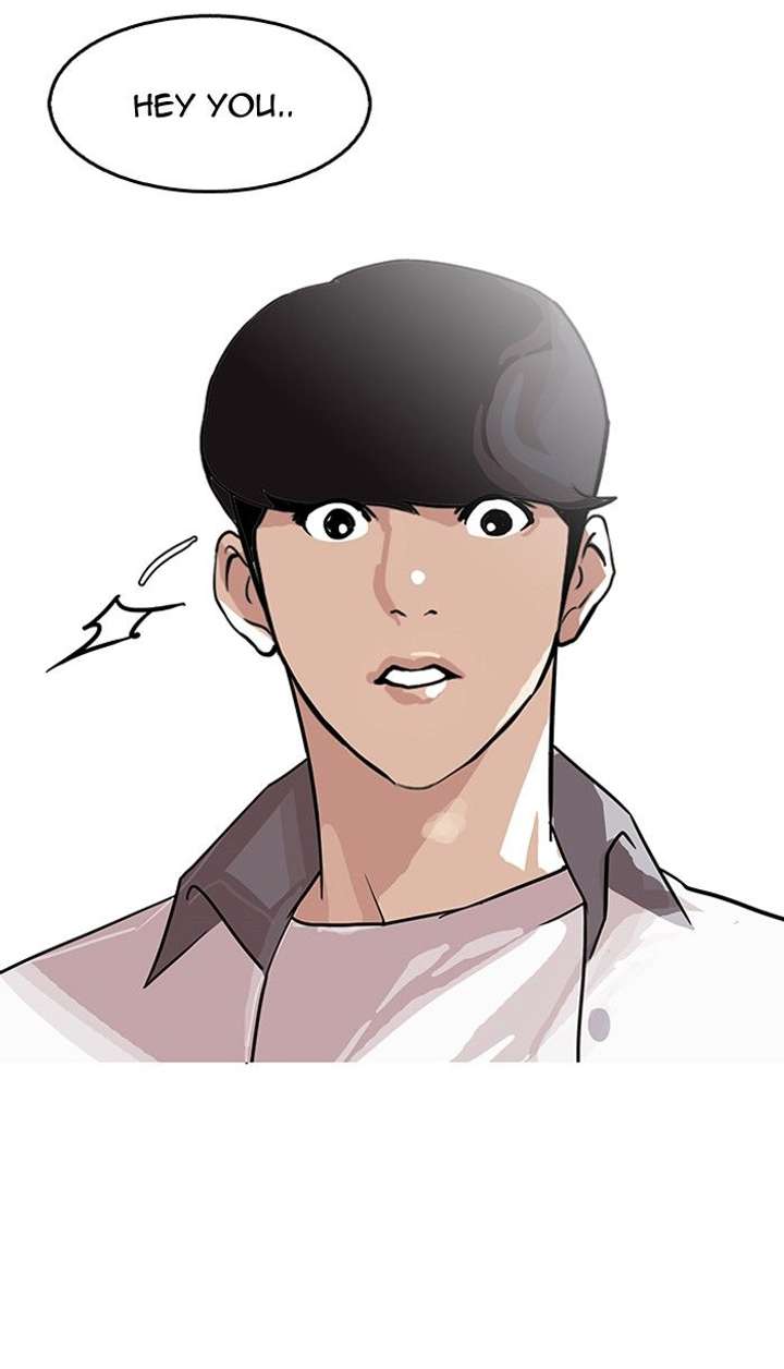 Lookism — Chapter 140 — page 89