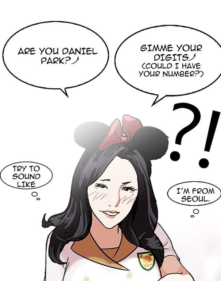 Lookism — Chapter 140 — page 90