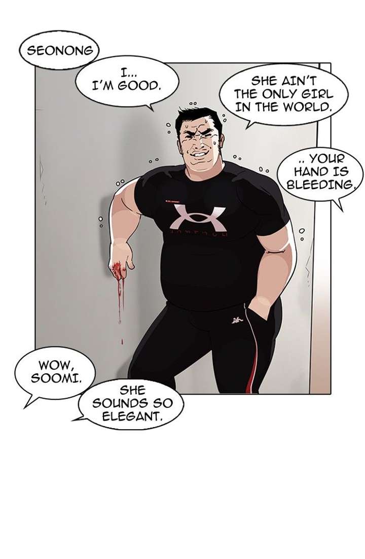 Lookism — Chapter 140 — page 93