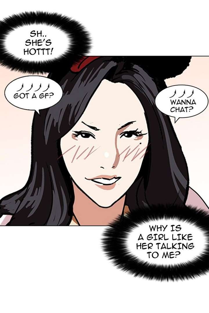 Lookism — Chapter 140 — page 94