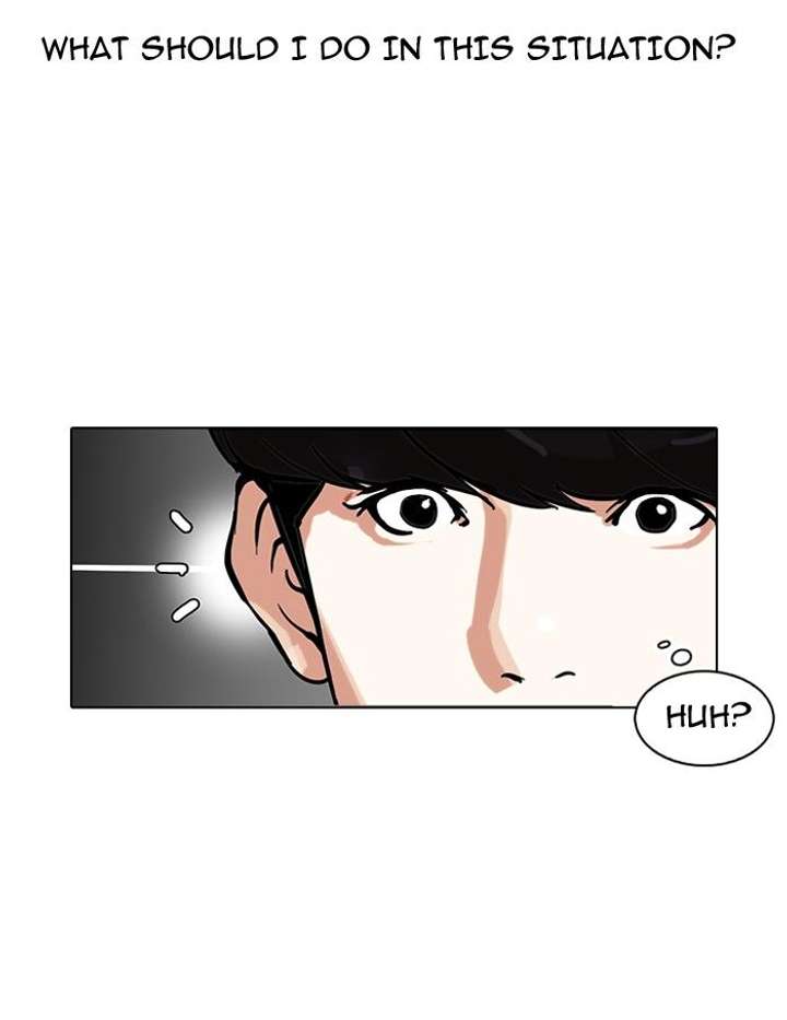 Lookism — Chapter 140 — page 95