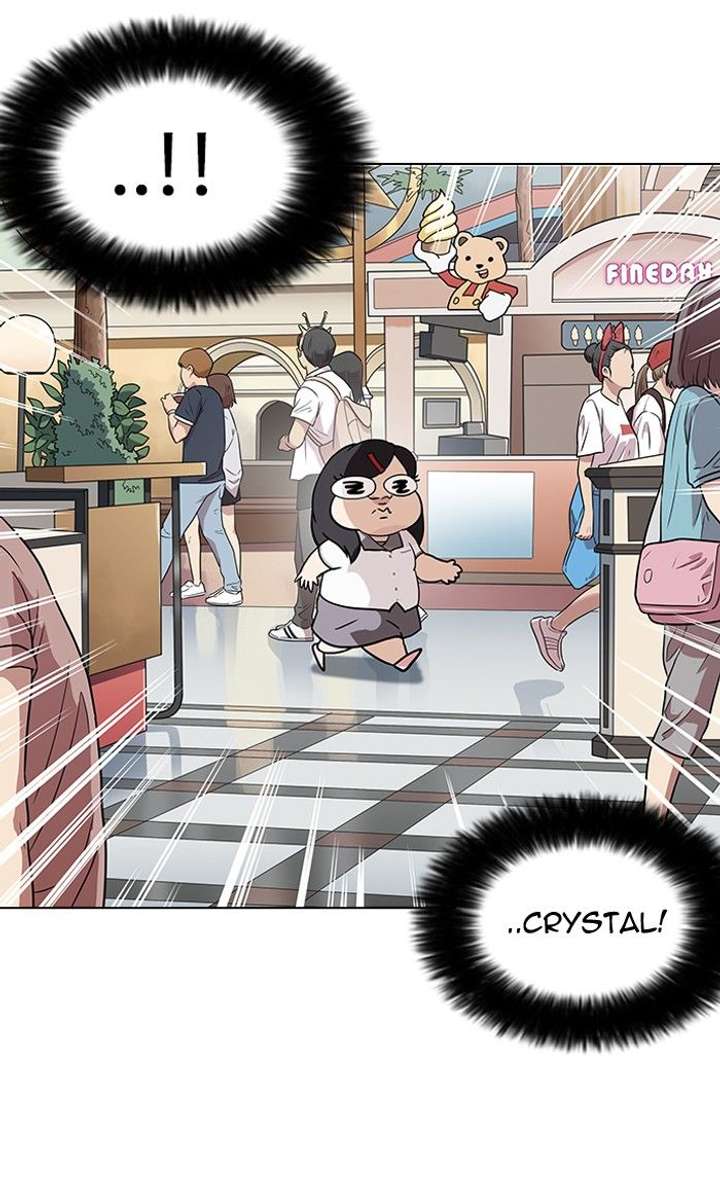 Lookism — Chapter 140 — page 96