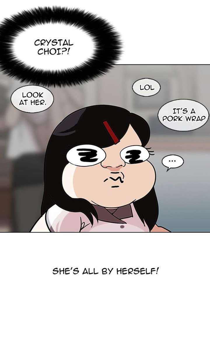 Lookism — Chapter 140 — page 97