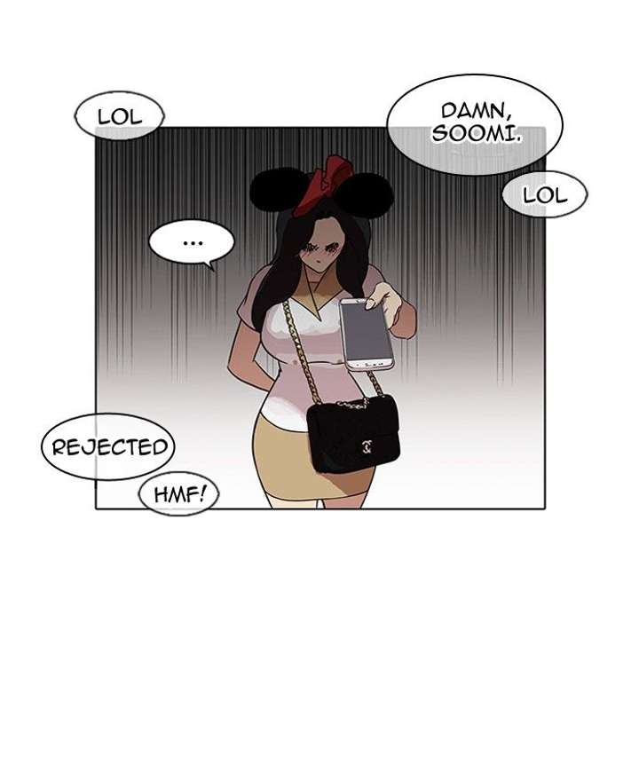 Lookism — Chapter 140 — page 104
