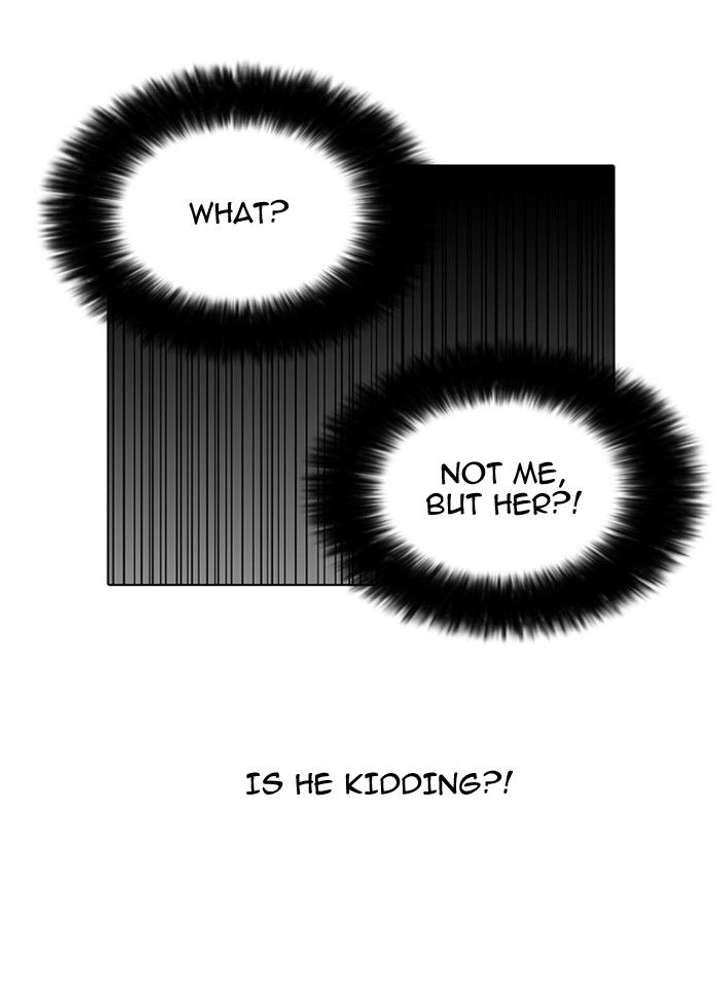 Lookism — Chapter 140 — page 105