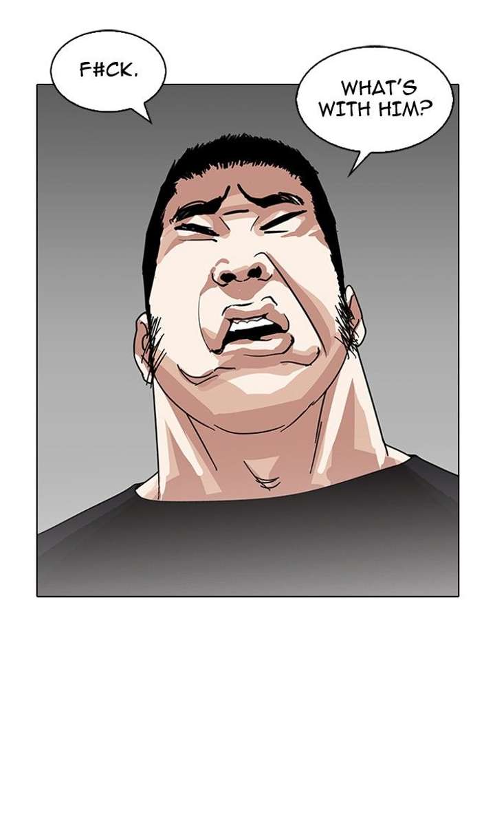 Lookism — Chapter 140 — page 108