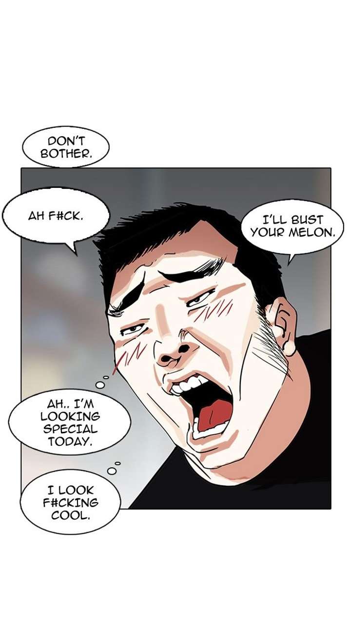 Lookism — Chapter 140 — page 110