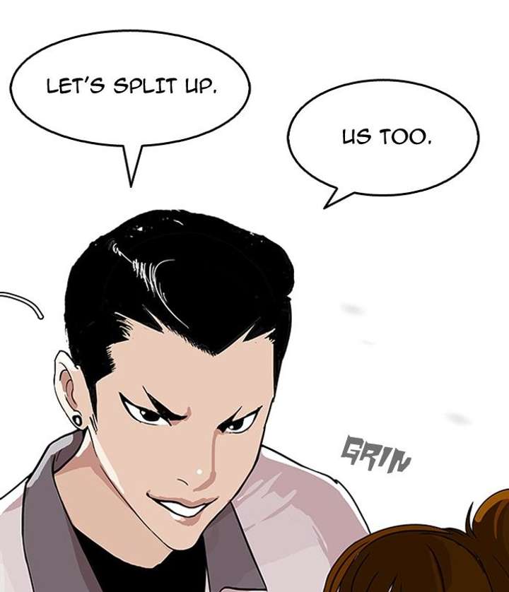 Lookism — Chapter 140 — page 112