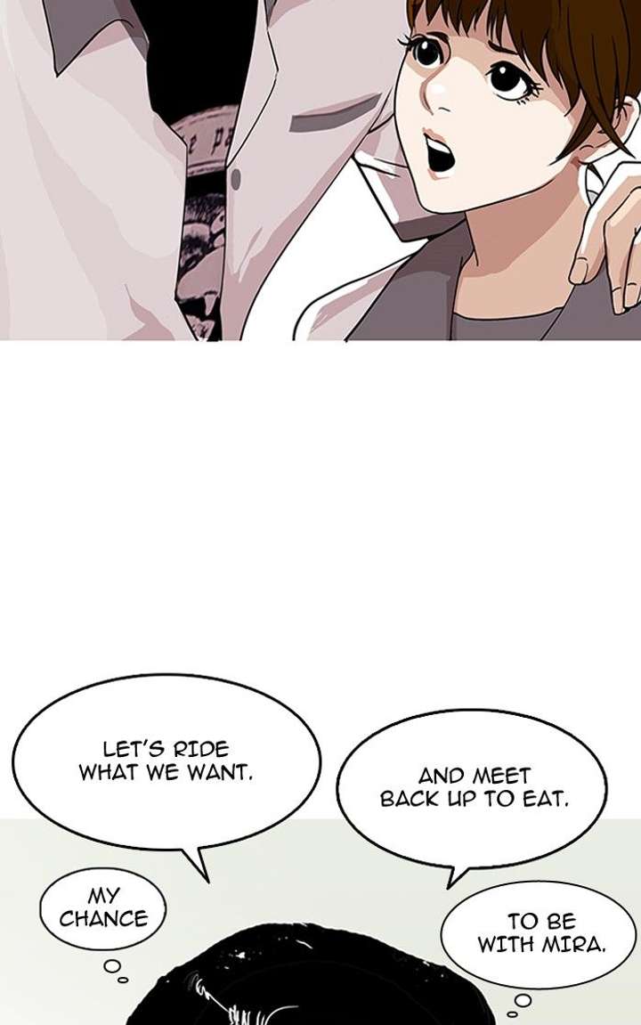 Lookism — Chapter 140 — page 113