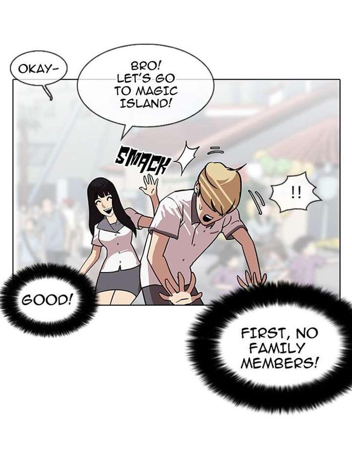 Lookism — Chapter 140 — page 115