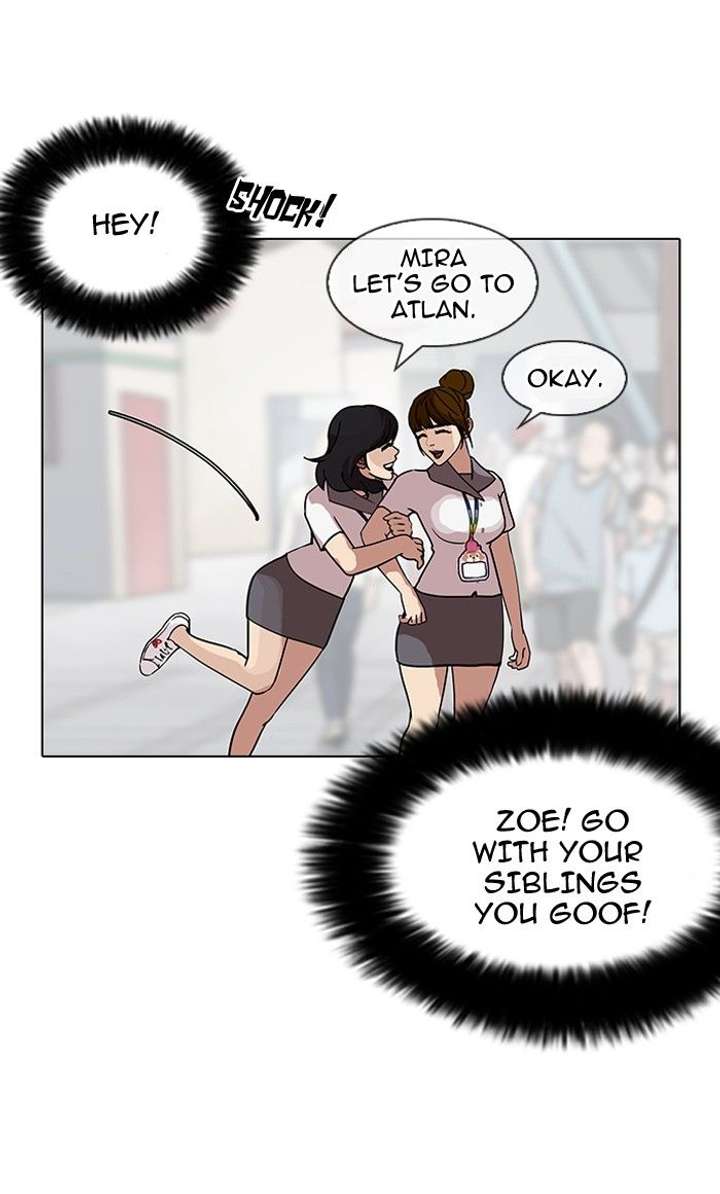 Lookism — Chapter 140 — page 116