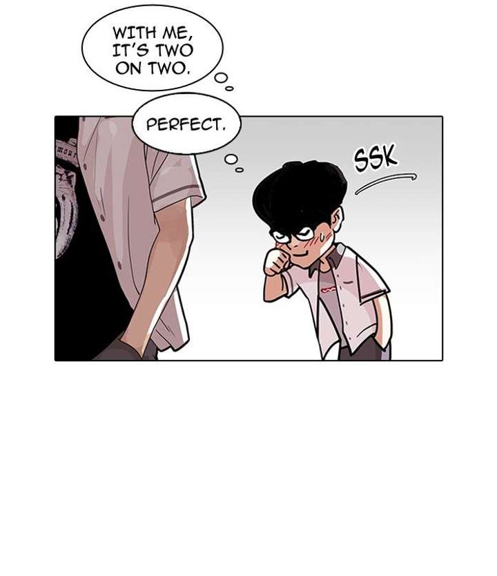 Lookism — Chapter 140 — page 119