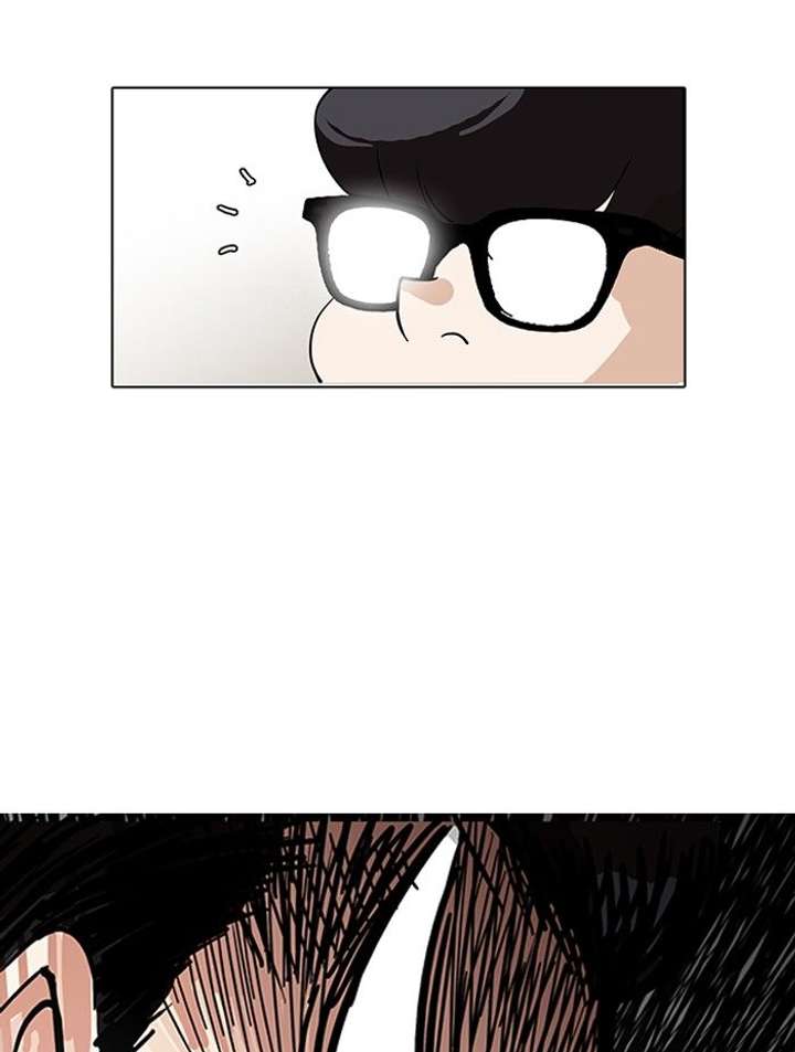 Lookism — Chapter 140 — page 120