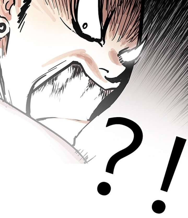 Lookism — Chapter 140 — page 121