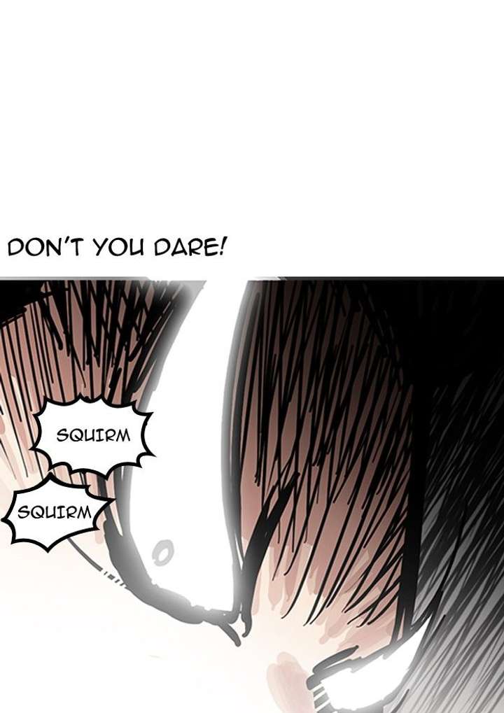 Lookism — Chapter 140 — page 122