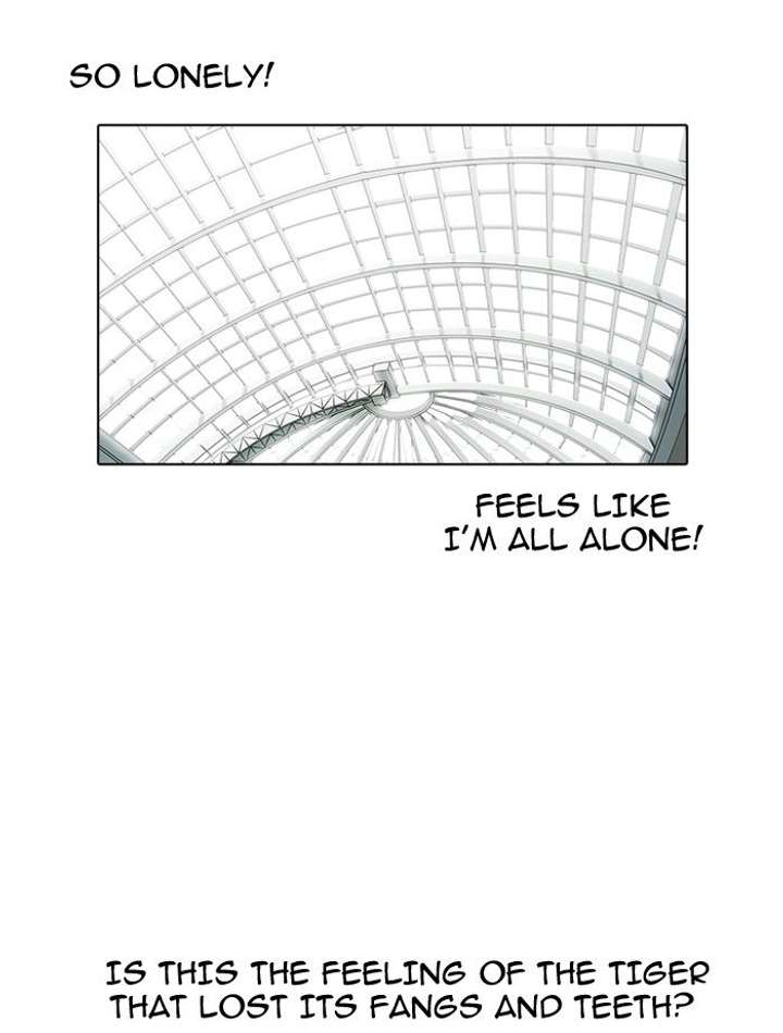 Lookism — Chapter 140 — page 125