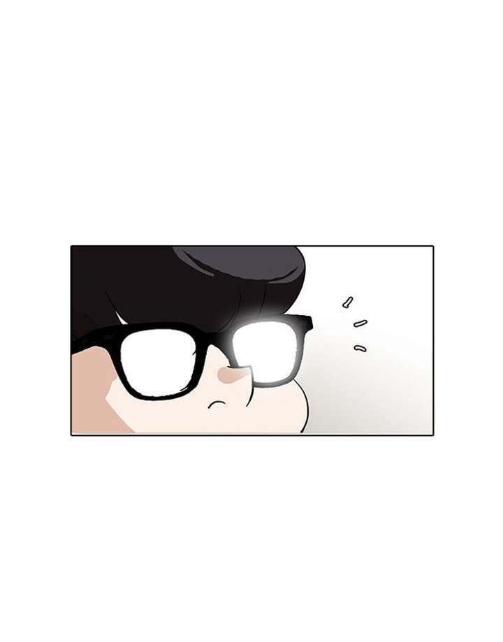 Lookism — Chapter 140 — page 126