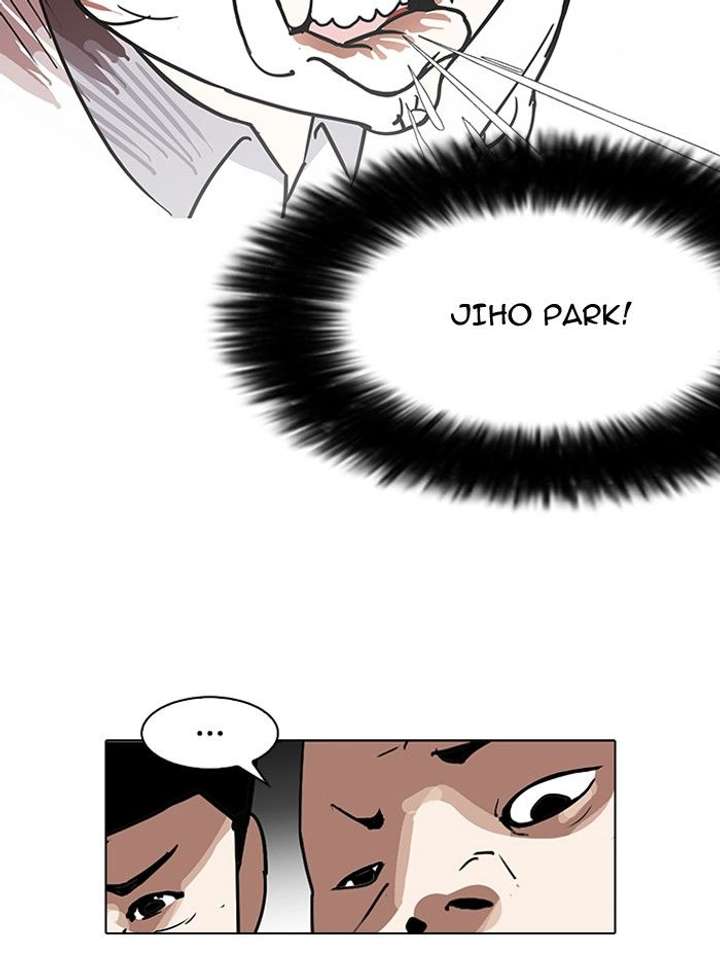 Lookism — Chapter 140 — page 130