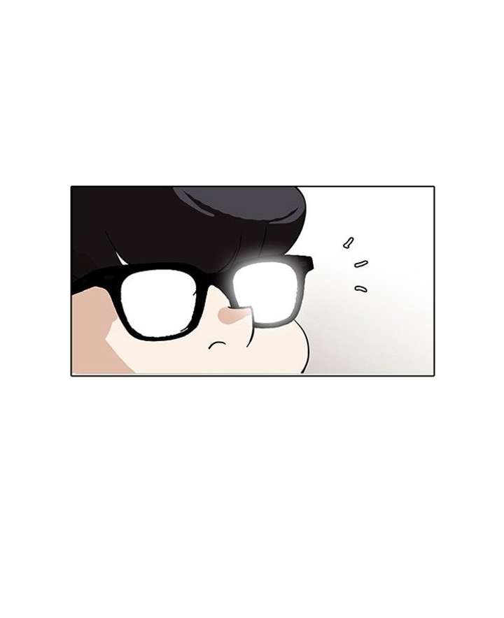 Lookism — Chapter 141 — page 1
