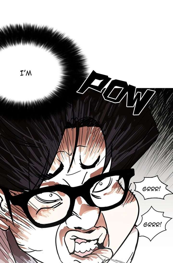 Lookism — Chapter 141 — page 4