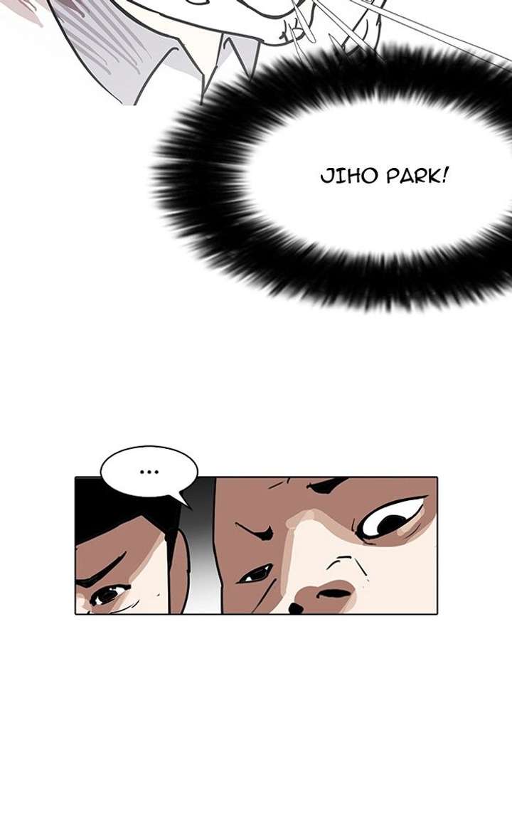 Lookism — Chapter 141 — page 5