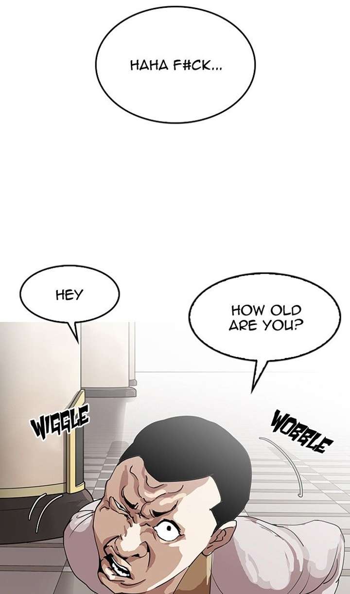 Lookism — Chapter 141 — page 6