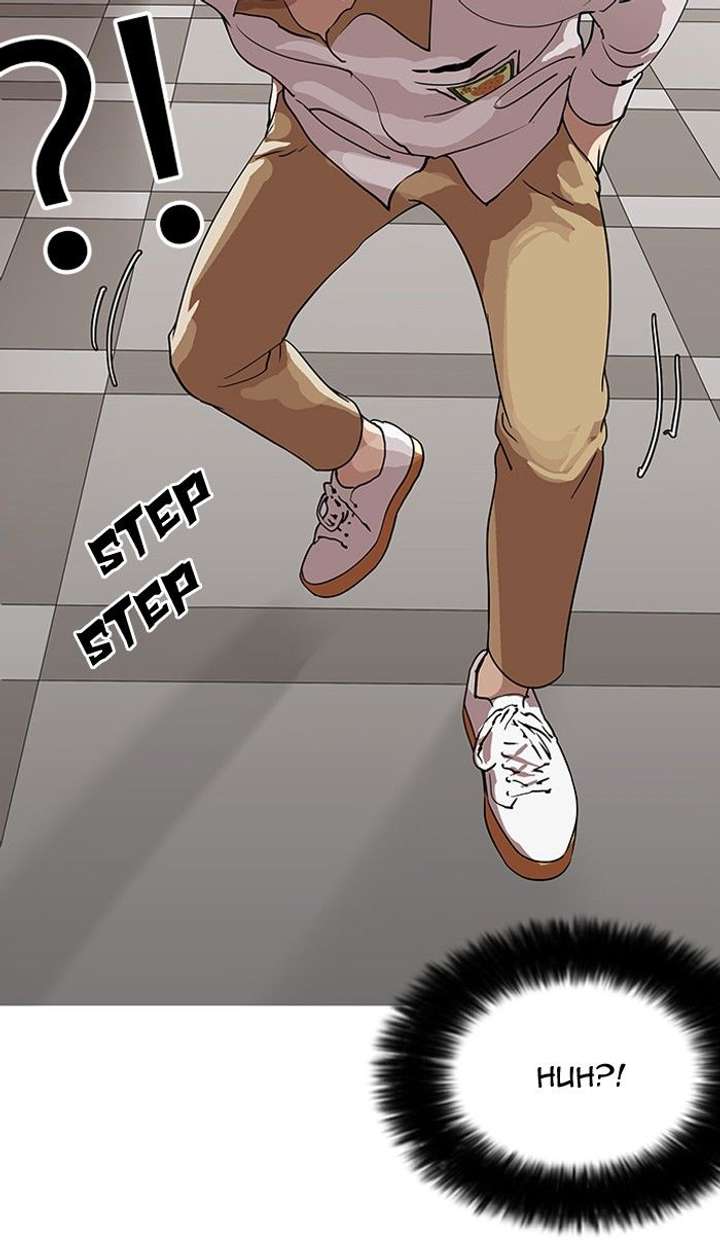 Lookism — Chapter 141 — page 7