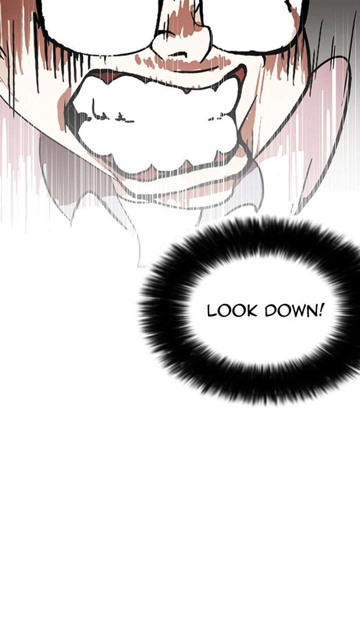 Lookism — Chapter 141 — page 11