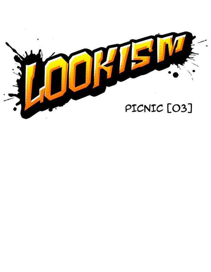 Lookism — Chapter 141 — page 12