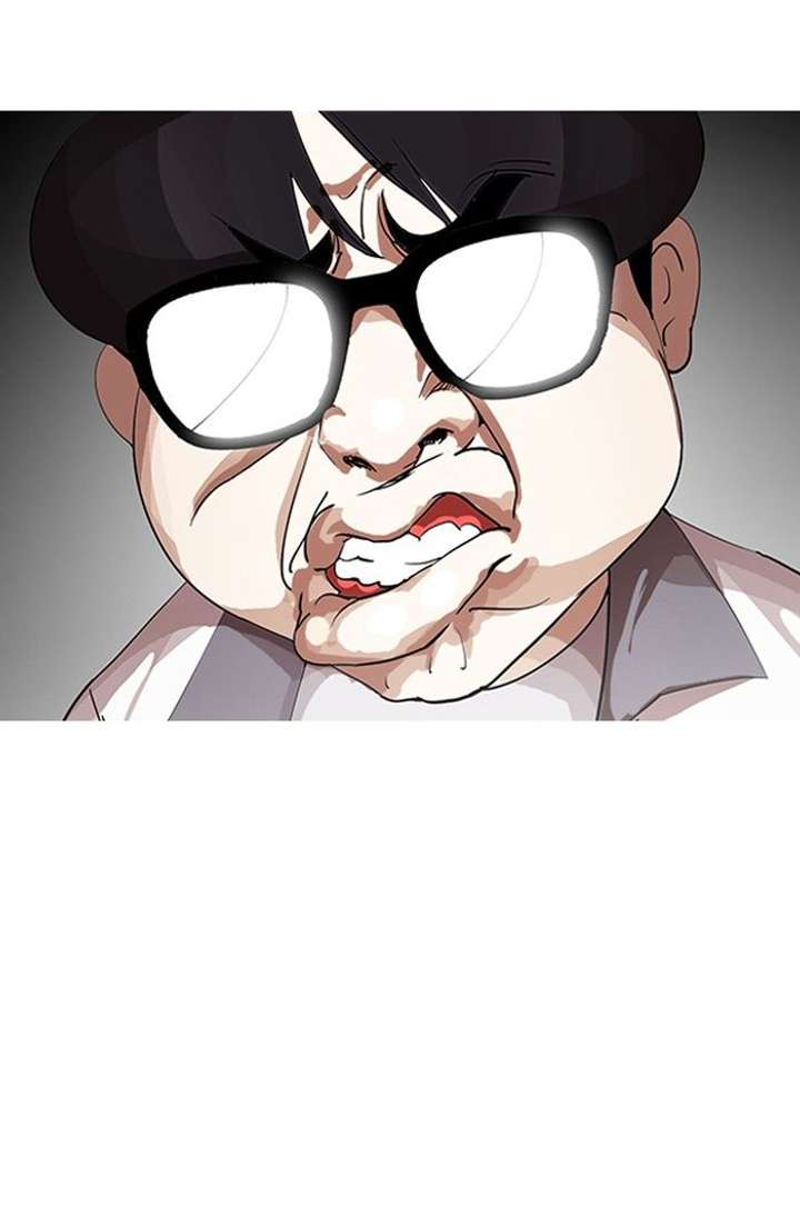 Lookism — Chapter 141 — page 14