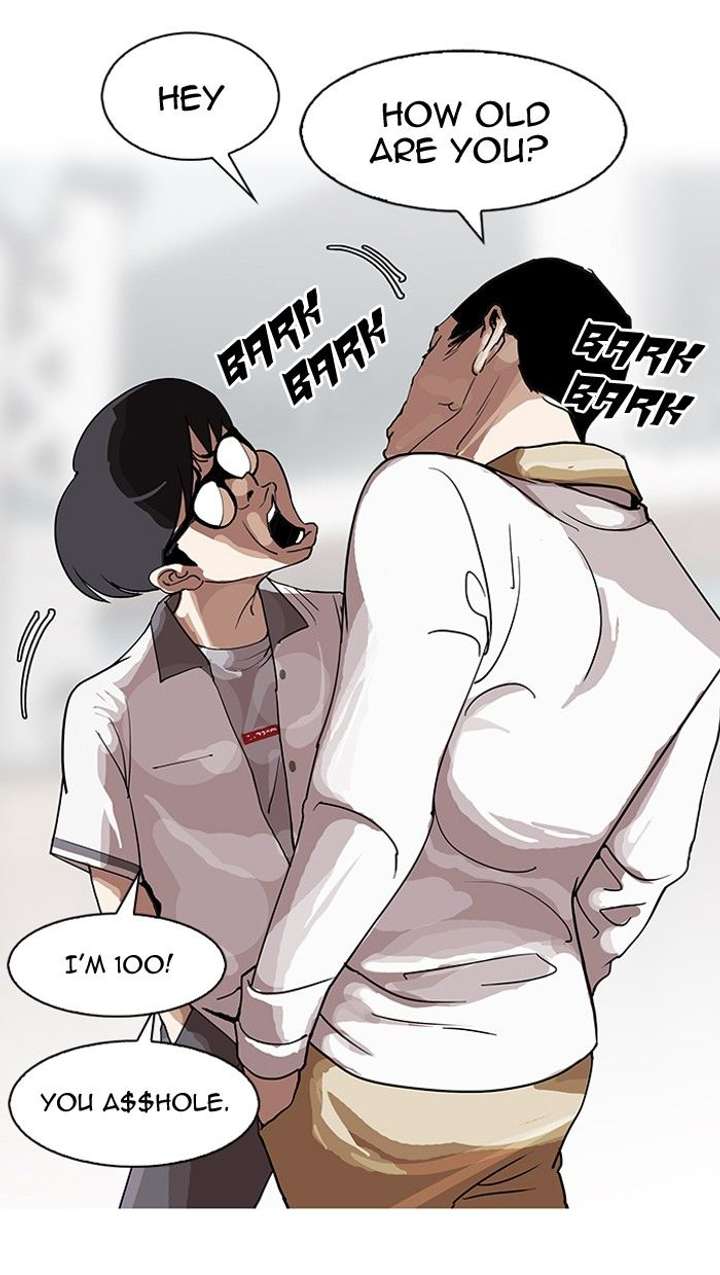 Lookism — Chapter 141 — page 16