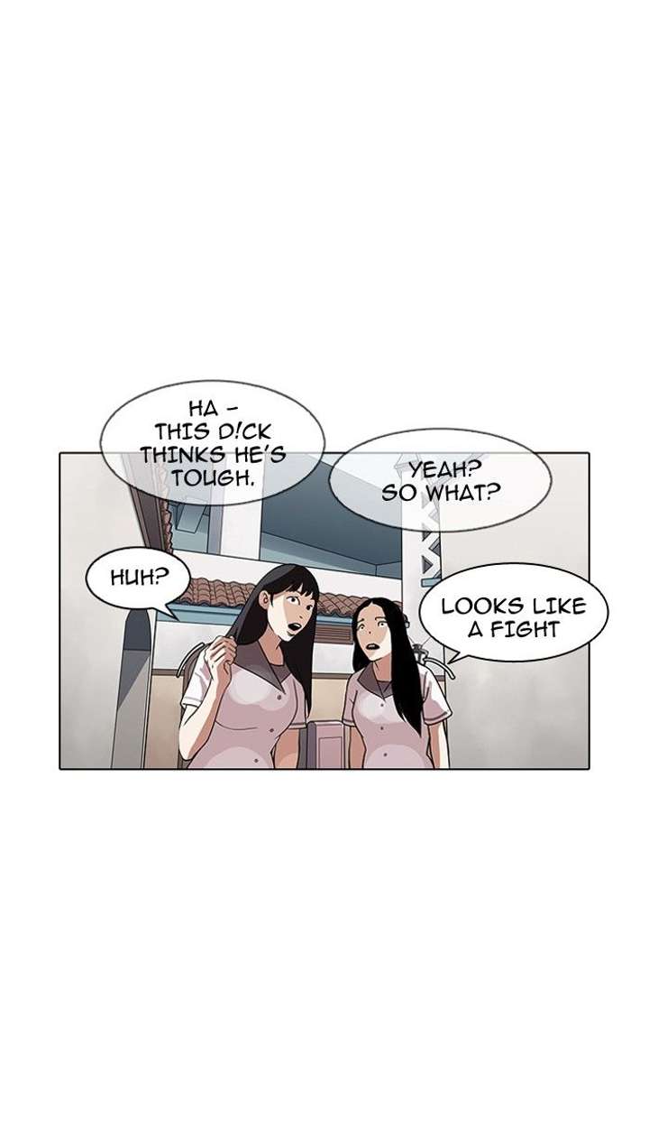 Lookism — Chapter 141 — page 17