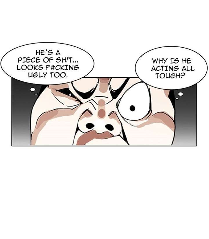 Lookism — Chapter 141 — page 18