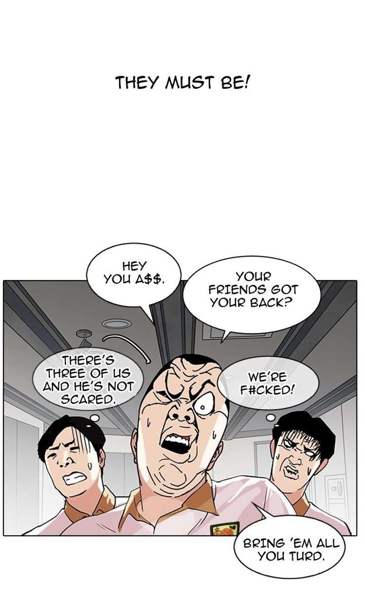 Lookism — Chapter 141 — page 21