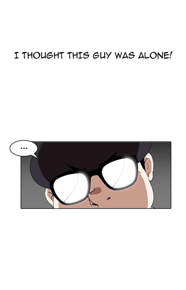 Lookism — Chapter 141 — page 22