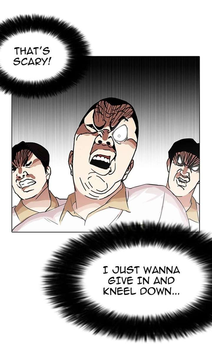 Lookism — Chapter 141 — page 25