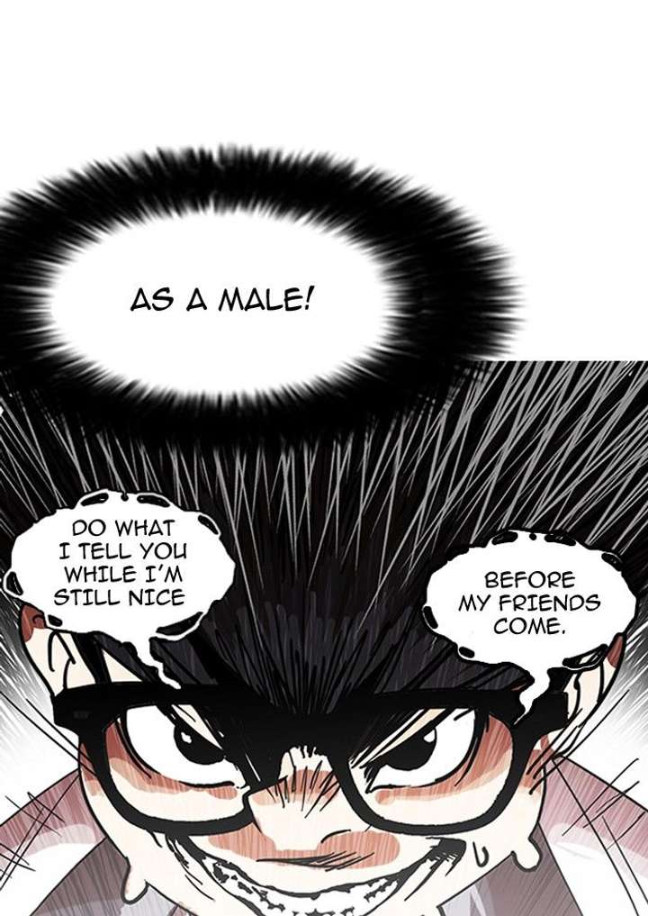 Lookism — Chapter 141 — page 31