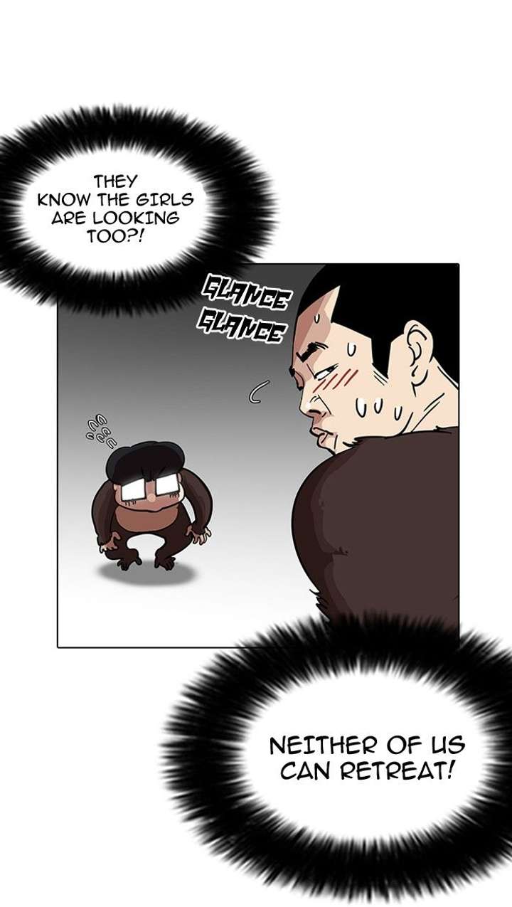Lookism — Chapter 141 — page 35