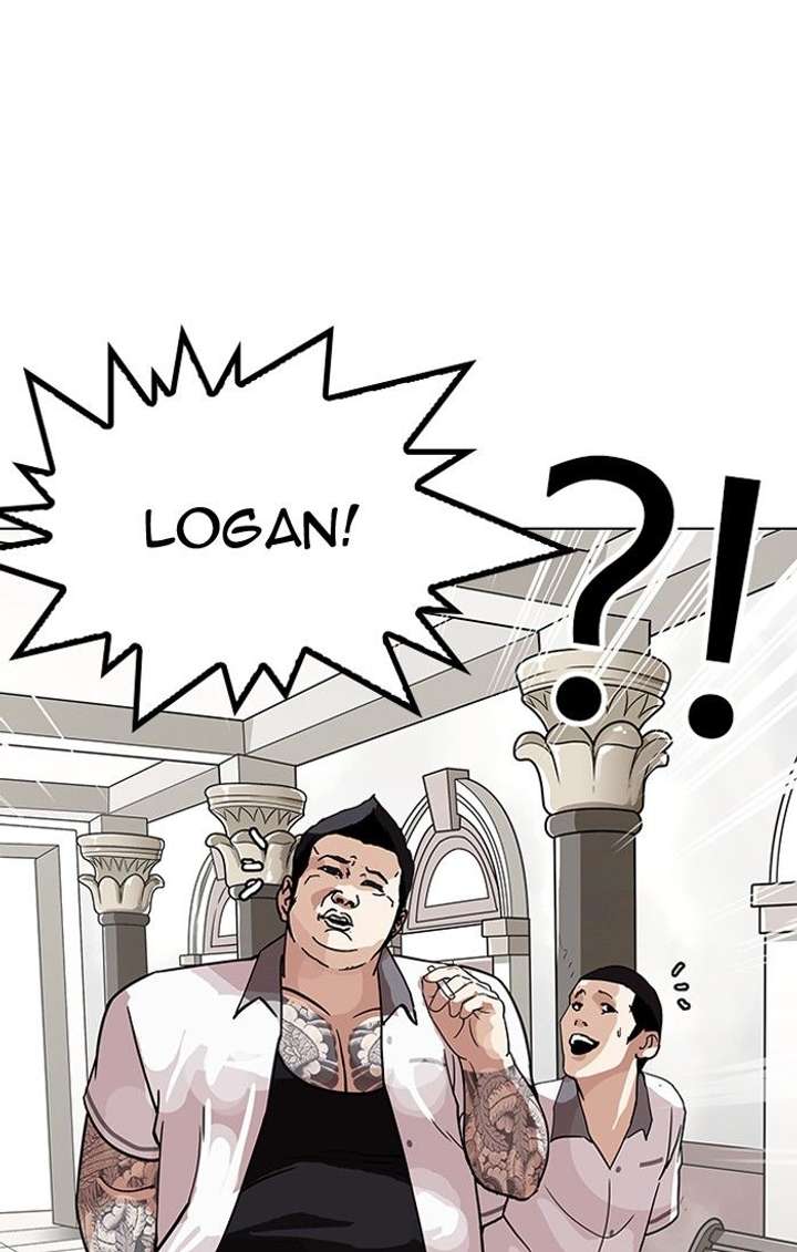 Lookism — Chapter 141 — page 40