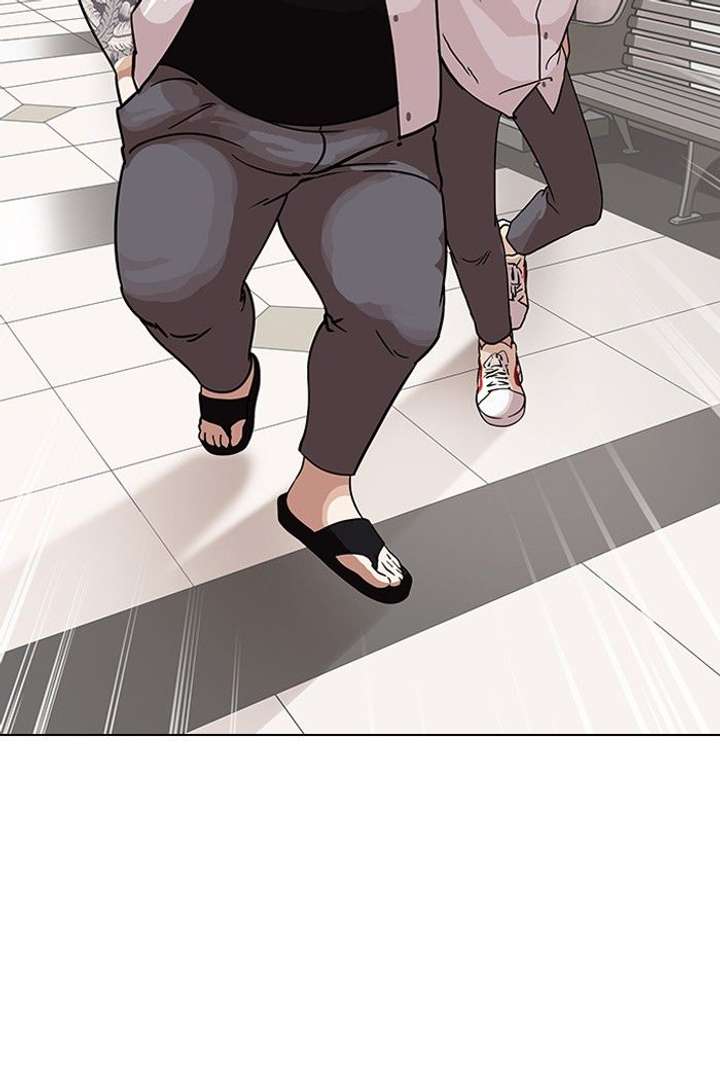 Lookism — Chapter 141 — page 41