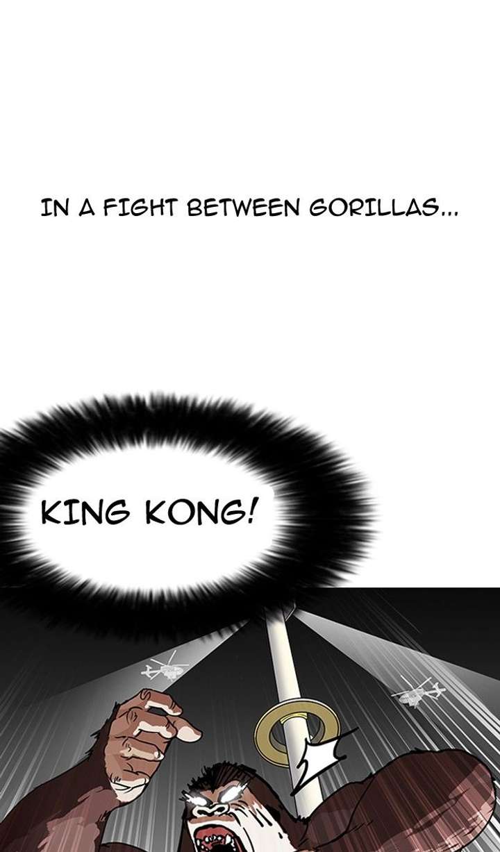 Lookism — Chapter 141 — page 43