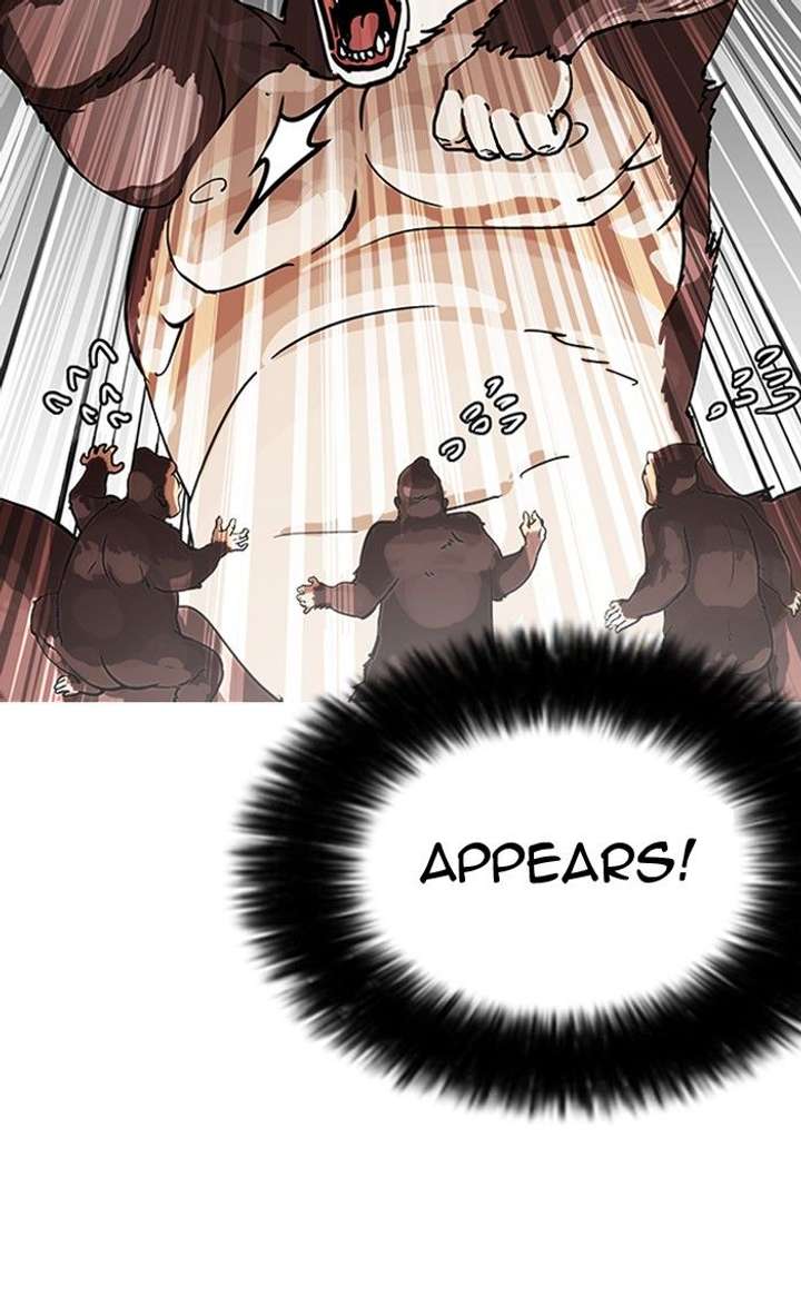 Lookism — Chapter 141 — page 44