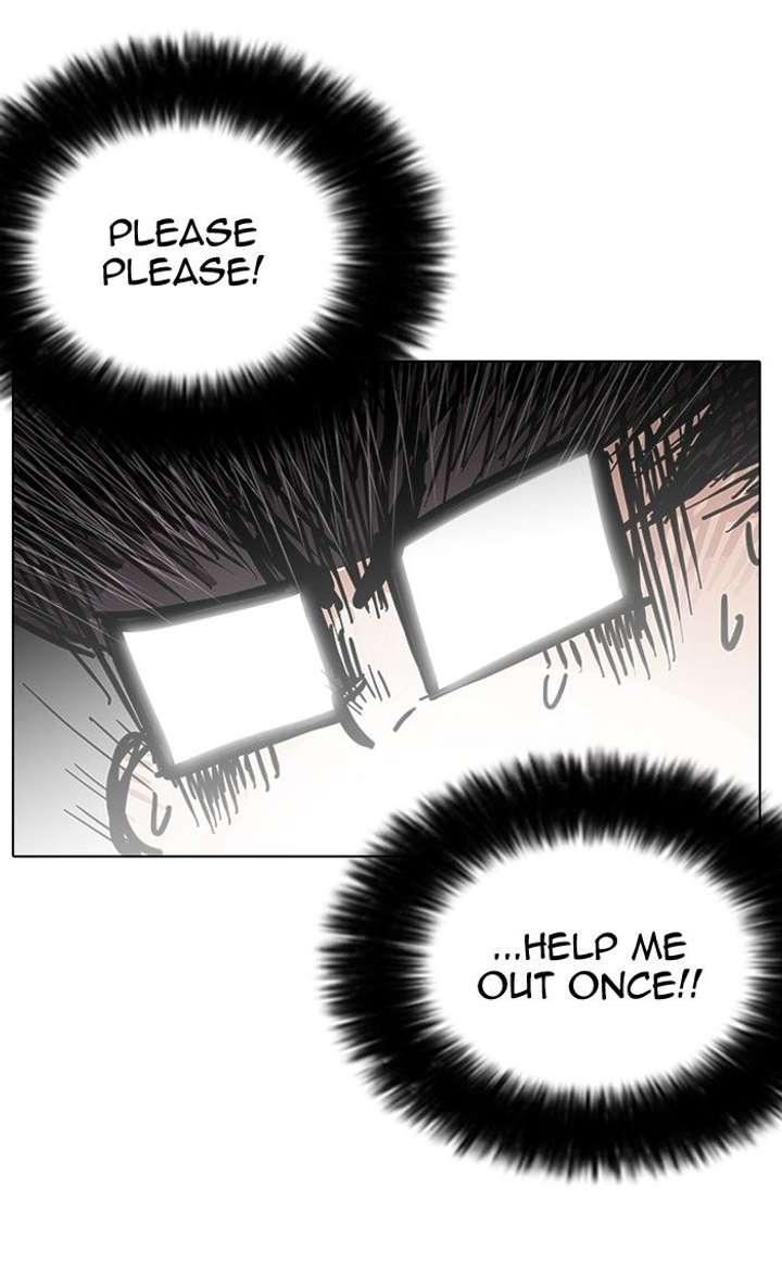 Lookism — Chapter 141 — page 47